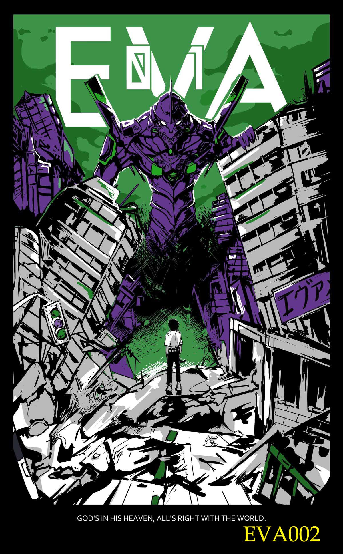 Estampados Evangelion