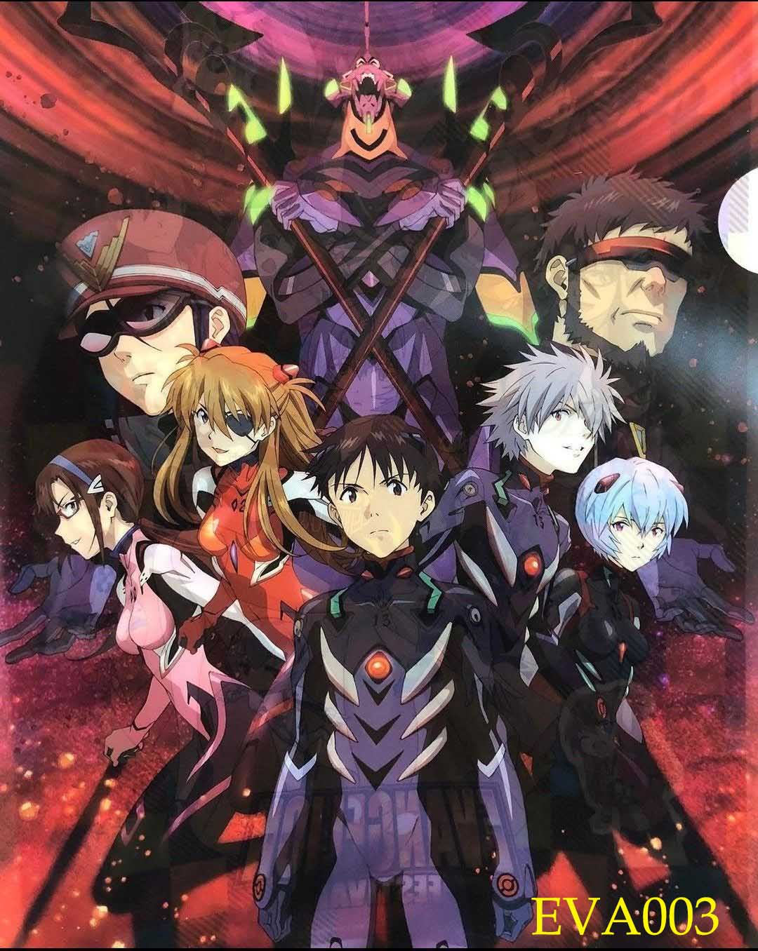 Estampados Evangelion