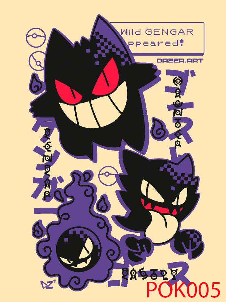 Estampados Pokemon