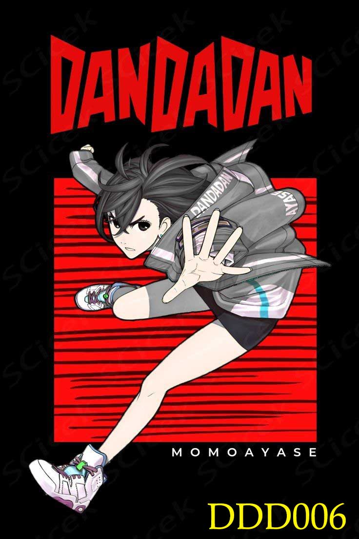 Estampados DanDaDan