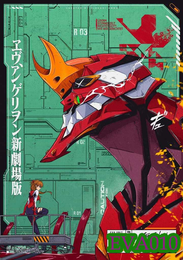 Estampados Evangelion