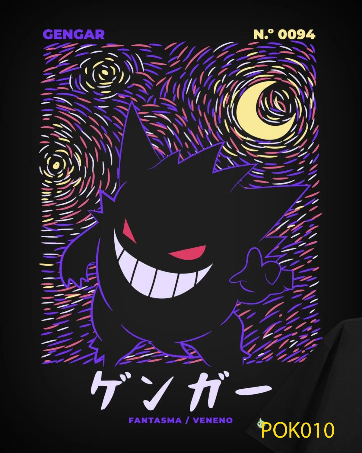 Estampados Pokemon