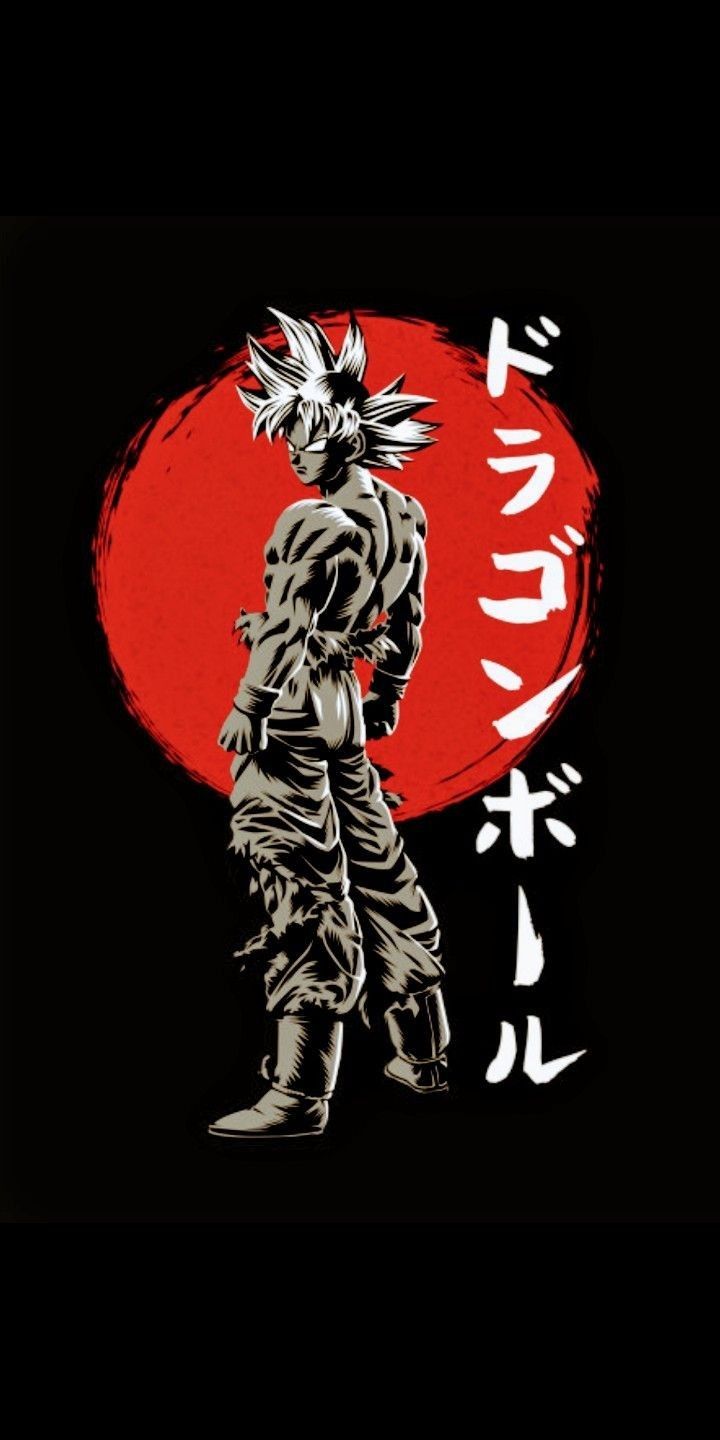Poleras estampadas Dragon Ball