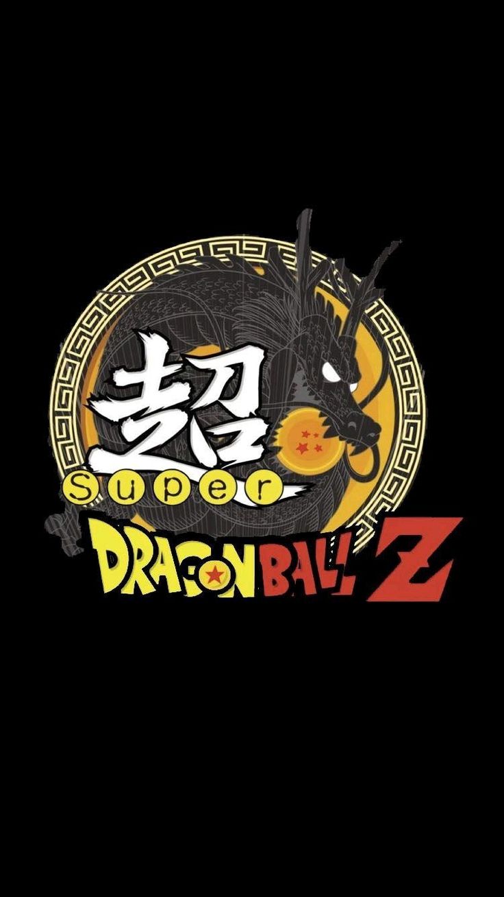 Poleras estampadas Dragon Ball